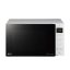 LG Microwave Oven & Grill, LG Neo Chef Technology, 25 Litre Capacity, Smart Inverter, EasyClean™ MH6535GISW (1)
